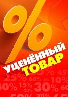 КПСнг(А)-FRLSLTx 1x2x0,20мм²  Уценка!!! КПСнг(А)-FRLSLTx 1x2x0,20мм²  Уценка!!!