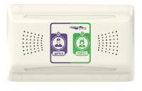 Hostcall MP-331W1 Палатная консоль