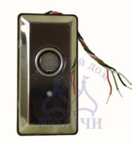 Считыватель-3 исп.00