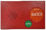 Photo_GC-2001B2 (1)
