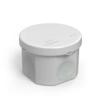 Коробка распределительная двухком. 70х50 (HF) (168шт/кор), 60-0110