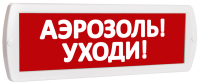 Топаз-24 Аэрозоль уходи