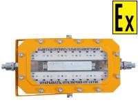 Светильник ЗЕНИТ МК-40