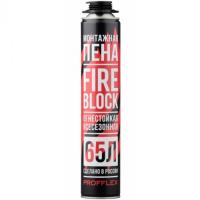 PROFFLEX_Fire_Block_65_противопожарная_пена_всесезонная