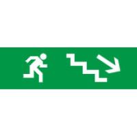 С2000Р-ОСТ исп.10 