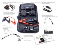 АКБ Revolter Nitro