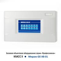 мираж