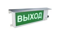 ТСВ-Exm-М-Прометей 12-36 В  ВЫХОД ТСВ-Exm-М-Прометей 12-36 В  ВЫХОД