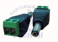 Разъем пит штекер 2.1х5.5х10мм с клем. кол.(14-0314) Разъем пит штекер 2.1х5.5х10мм с клем. кол.(14-0314)