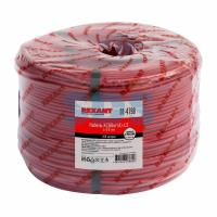 KСВВнг(А)-LS 4х0,8 мм, бухта 200 м (01-4798)