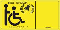 Photo_MP-010Y1