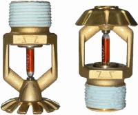 Ороситель-спринклерный-СУВ-СУН