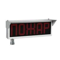 ЭКРАН-ИНФО