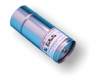 Генератор огнетушащего аэрозоля FR 750E Генератор огнетушащего аэрозоля FR 750E