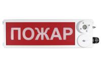 ТСЗВ-Exi-М-Прометей 12-36 В  ТСЗВ-Exi-М-Прометей 12-36 В