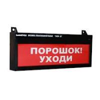 СФЕРА ВЗ, компл.03 