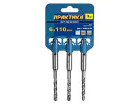 Бур 6*110 SDS-plus Практика (3шт/уп)