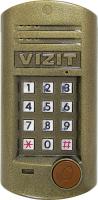 БВД-315R БВД-315R