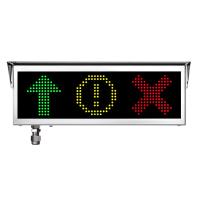 ЭКРАН-ИНФО-RGB ЭКРАН-ИНФО-RGB