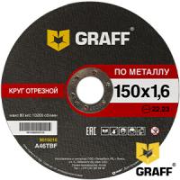 Круг отрезной по металлу 150×1,6 мм GRAFF