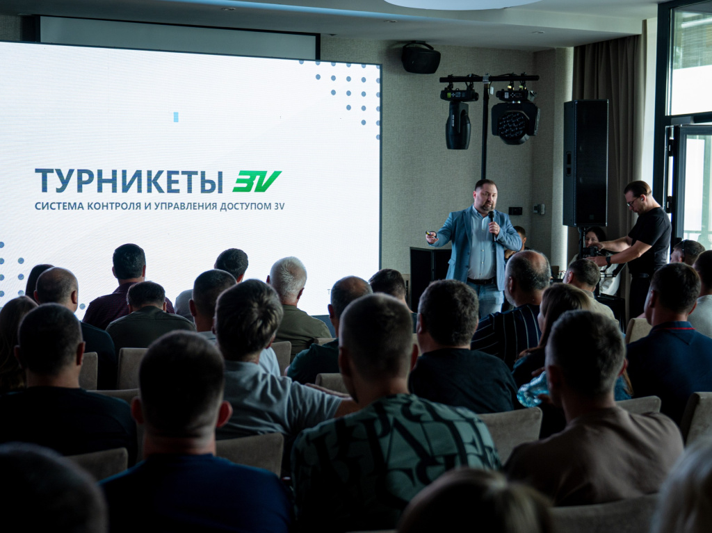 БАБР 2025 (1)-01033_resized.jpg