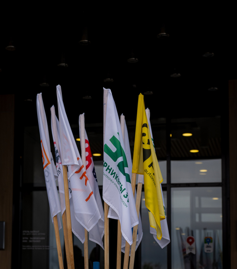 БАБР 2025 (1)-00042_resized.jpg