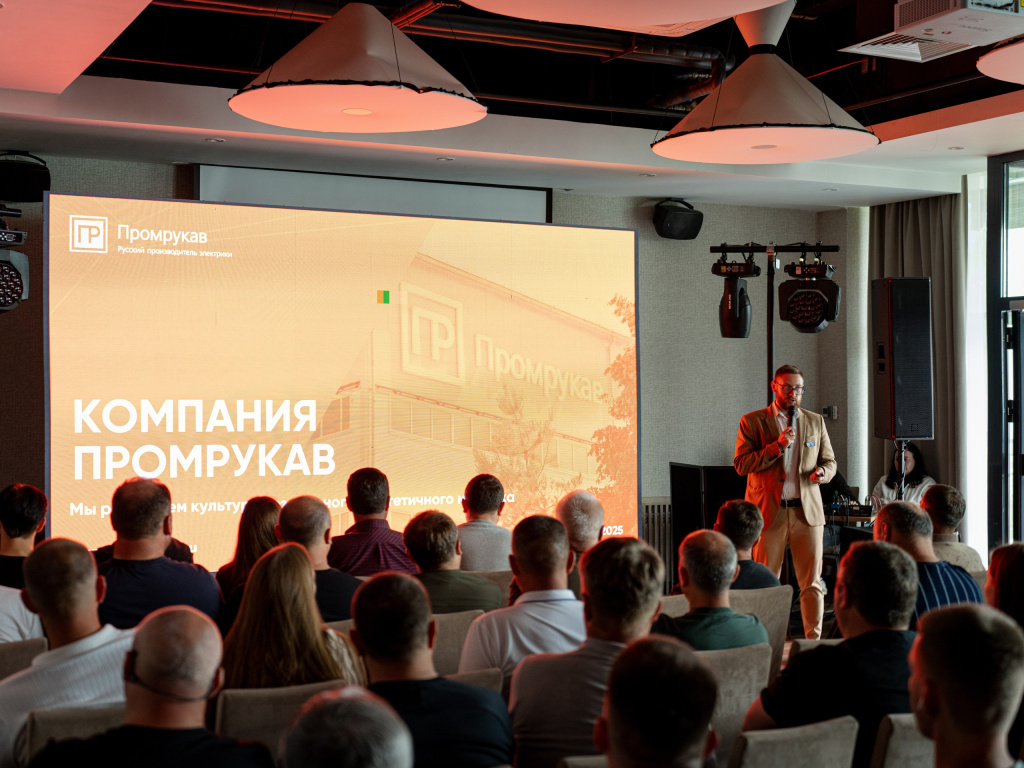 БАБР 2025 (1)-00928_resized.jpg