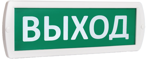 Т-12 ВЫХОД (Топаз-12)