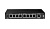 RVi-NS0801L