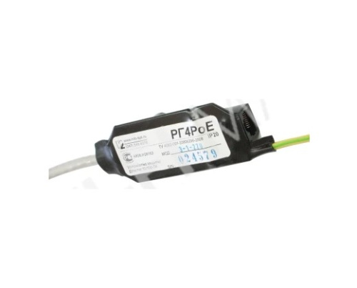 Устройство защиты РГ4PoE-1-220 исп. 2