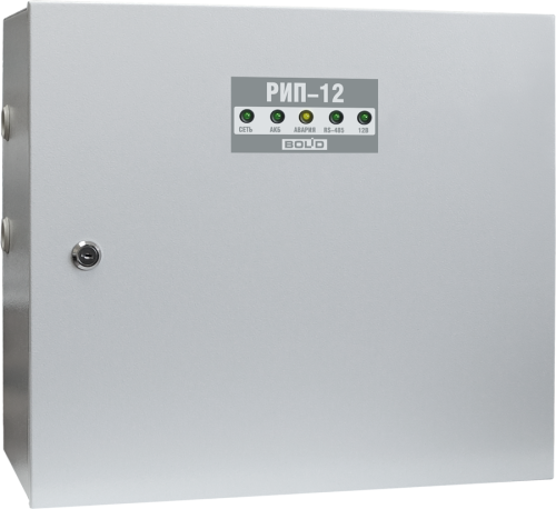 РИП-12 исп.56