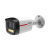 IPC-HFW2249TL-S-PRO_3
