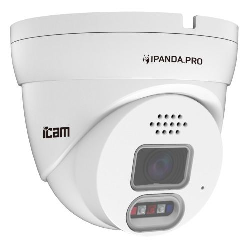 iCAM NightHawk FXD5WX AI