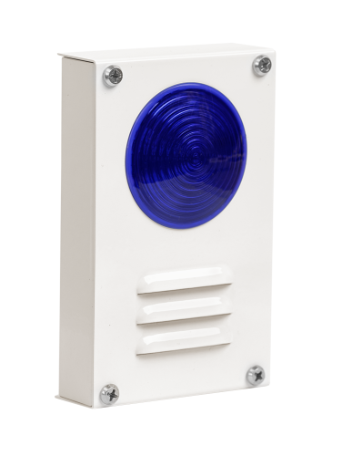 МАРС-12-КУ (син)