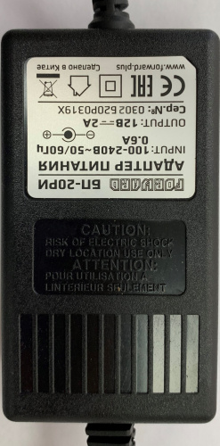 Forward БП-20РИ (1)