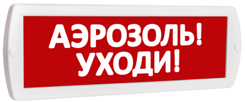 Топаз-24 Аэрозоль уходи