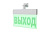 Молния-12 ULTRA Выход