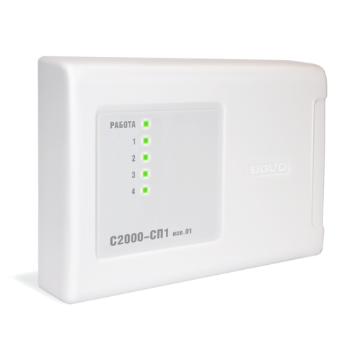 С 2000-СП1 исп.01