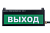 СФЕРА ВЗ, компл.01 