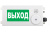 ТСВ-Exi-M-Прометей-МИНИ 12-36 В ТСВ-Exi-M-Прометей-МИНИ 12-36 В