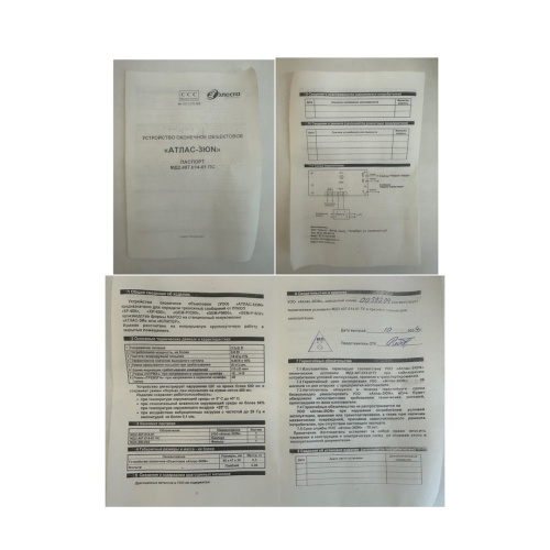 handled_photo-output_1080_1920_80 (1)