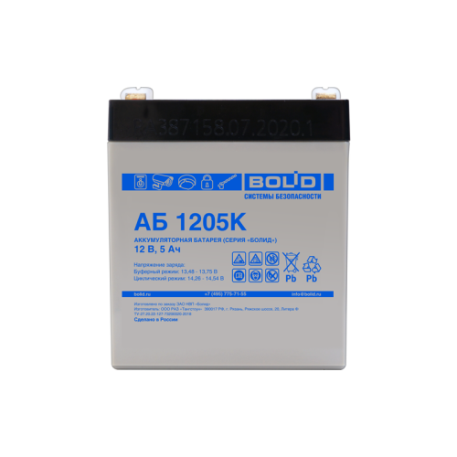 АКБ BOLID 1205К