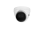 iCAM DarkMaster FXD1X 2 Мп (3.6 mm) iCAM DarkMaster FXD1X 2 Мп (3.6 mm)