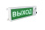 ТСЗВ-Exi-М-Прометей 12-36 В ВЫХОД ТСЗВ-Exi-М-Прометей 12-36 В ВЫХОД