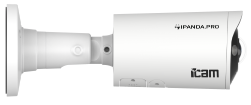 iCAM HUNTER FXB8EWX 5