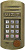 БВД-315R