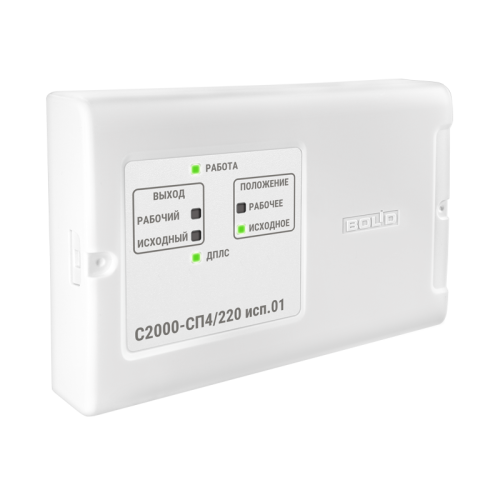 S2000-SP4_220-isp.01-sboku
