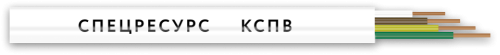 КСПВ