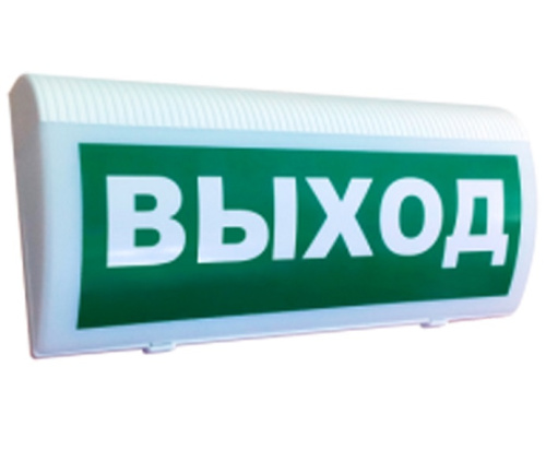 СН-Выход