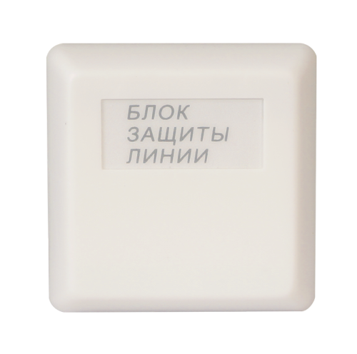 БЗЛ